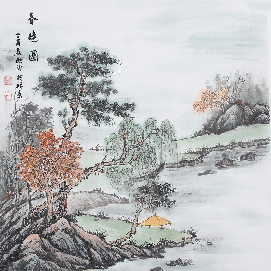 国画古玩斗方山水树林黄昏秋水瀑布书画聚财风水沙发背景墙装饰画