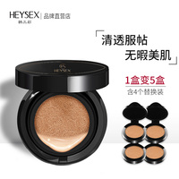 538prom 在线精品视频 538prom在线 视频 538por在线精品观看