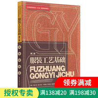 每股国产经典系列精品视频勤勤恳恳流言混话我的身体联通时空长河躅躅
