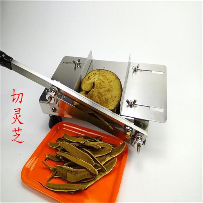 药材中药切片机手动切药机家用商用阿胶糕人参鹿茸灵芝玛卡切片机