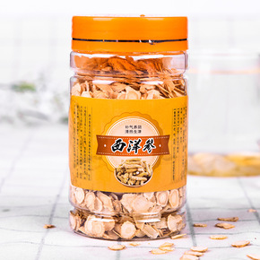 西洋参片 同仁堂 西洋参