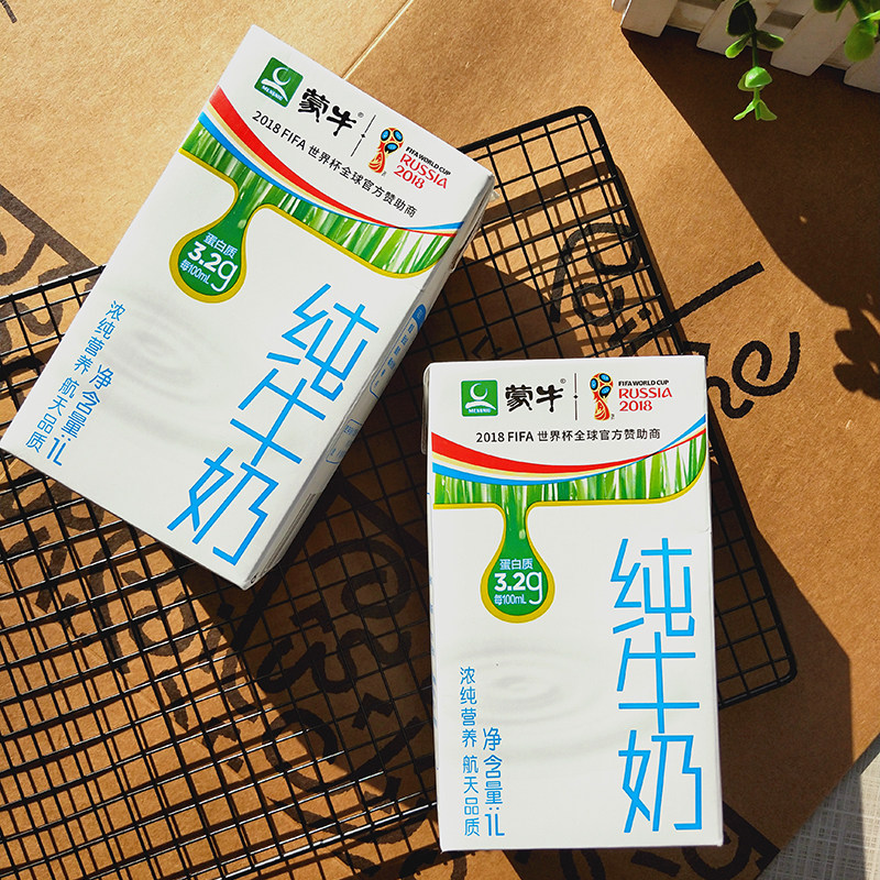 纯牛奶 蒙牛 早餐