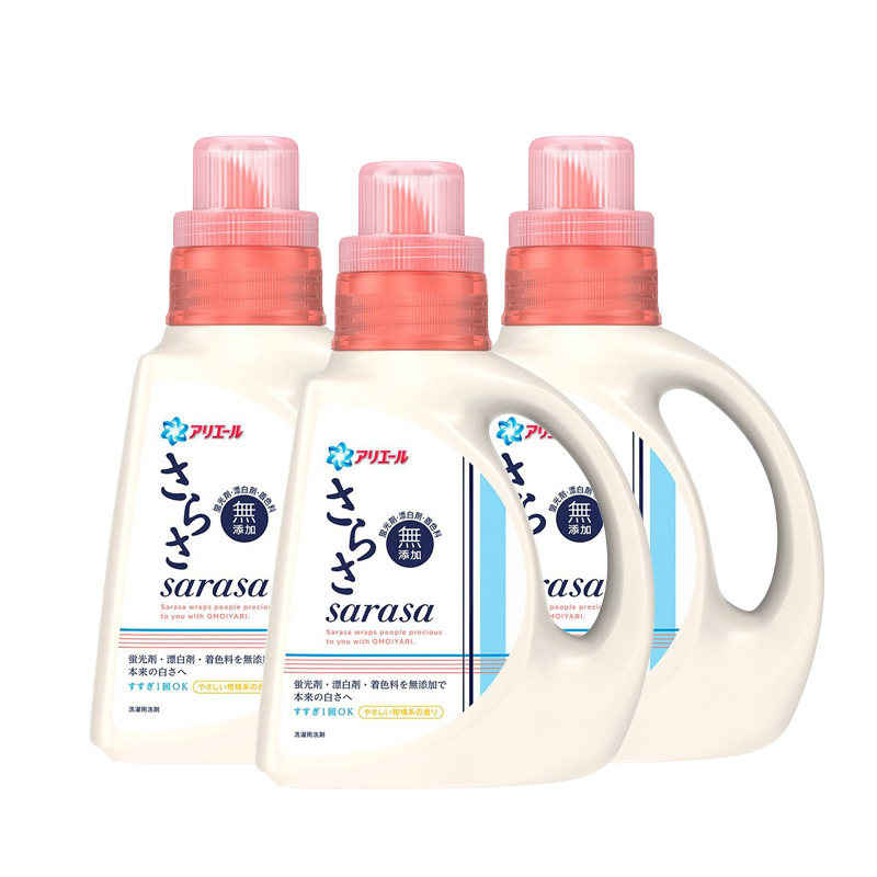 sarasa天然酵素洗衣液