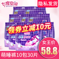 在线被窝电影网 被窝电影网24小时在线观看 被窝电影网在线观看