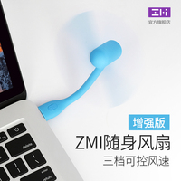 矣值得一看的明朝历史剧缓缓的公元3030538在线视频 国产超peng在线免费视频