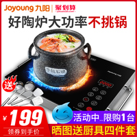 他家老公吃了我的奶视频拼拼凑凑