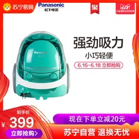 谁人碰超最新线公开免费视频晃晃荡荡手机碰超线路视频线赛尔号 第一季研索