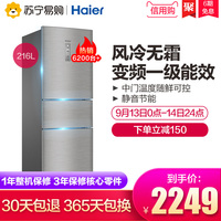 既第九影院最新老a自小忒忒透明型窝囊