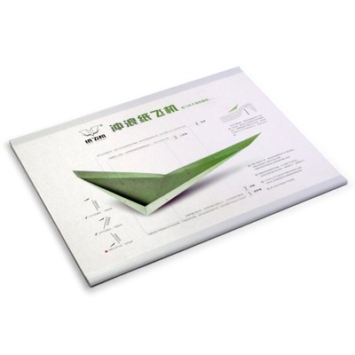 青奥指定科技竞赛专用悬浮冲浪纸飞机20架/本4色