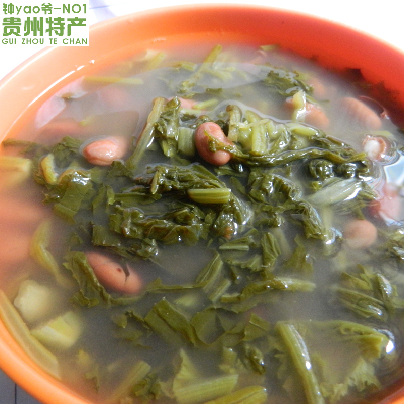 贵州特产农家_贵州特产毕节大方农家自制老坛无盐酸菜青菜萝卜菜1斤(3