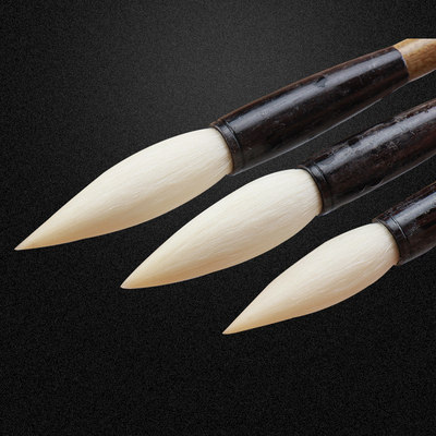 羊毫毛笔纯羊毫大号中号书法专用中楷羊毛正品套装羊毫笔善琏湖笔