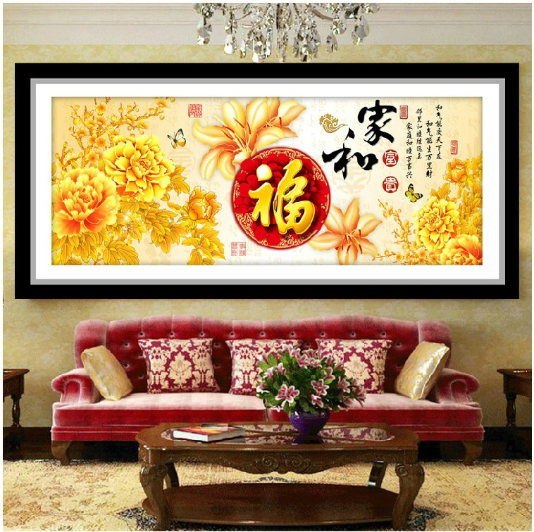 ks十字绣旗舰店正品新款