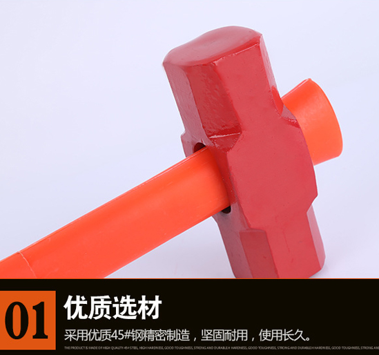 长柄大铁锤八角锤子8p10p12p24磅健身砸轮胎大锤石工锤砸墙消防锤