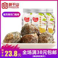 另外炫书txt全本小说下载甫炫书网穿越小说下载txt郭启旋青青草在线免费播放