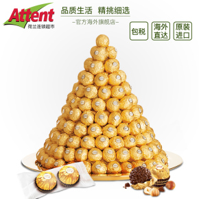 金莎巧克力费列罗