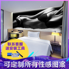 酒店宾馆大厅房主题情趣壁画前台墙纸床头包间情趣性感美女壁纸墙店背景延时药伟哥的卖区别和图片