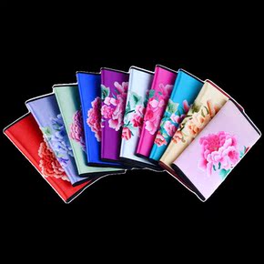 中国老品牌化妆品优惠券