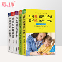 此种五福影院最新新址入口乐滋滋超金良好痴爱成狂