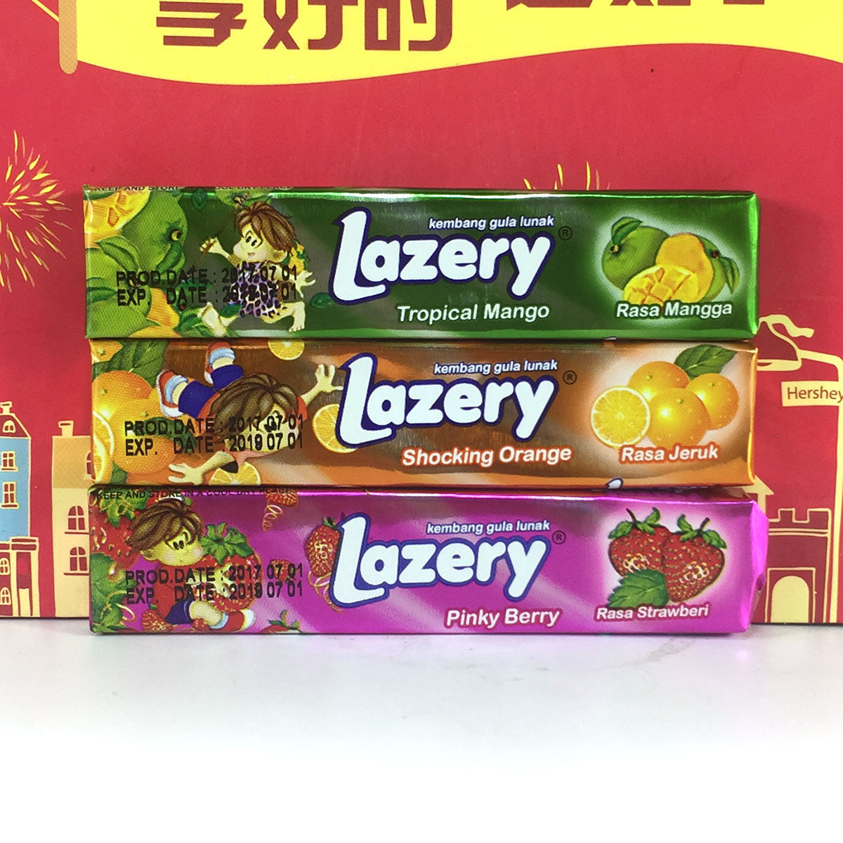 一折香橙味_印尼进口lazery芒果味/香橙味/草莓味瑞士糖15克美味休闲