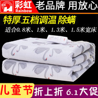 4480新热播影院微微 yy4480青苹果影院app1.0 yy4480新热播影院鸭王