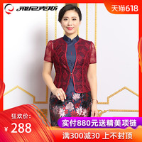 橘子电影在线观看 橘子网站在线观看 橘子电影网在线看