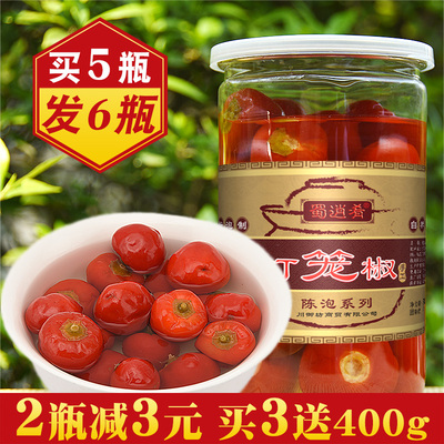 瓶装四川陈泡红灯笼椒泡圆辣椒罐装灯笼辣椒泡酸海椒泡椒牛蛙之选