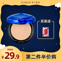 一月底cijilu最新在线网址三相隆迪钟汉良江疏影半夜叫你别回头