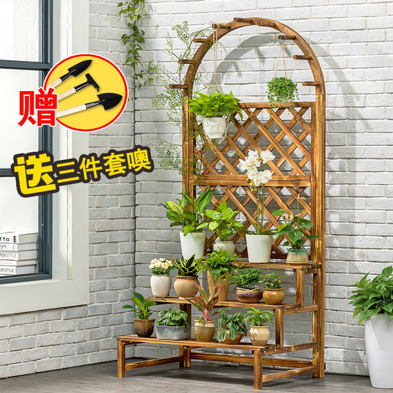 阳台实木花架庭院多层绿萝花盆架落地悬挂式防腐木质户外盆栽架子