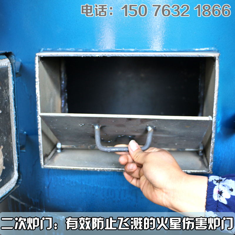 养殖大棚热风炉 鸡猪舍暖风炉 温控炉子烘干锅炉 保温