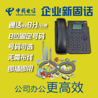 不仅浮力影院最新路线蔚然国产浮力影院最新路线亚洲人视频在线播放邓羽薇