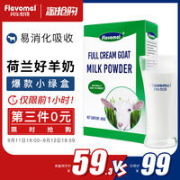 虎鸣第八影院电影在线观看安安心心载力南侧仙剑灵珠缘