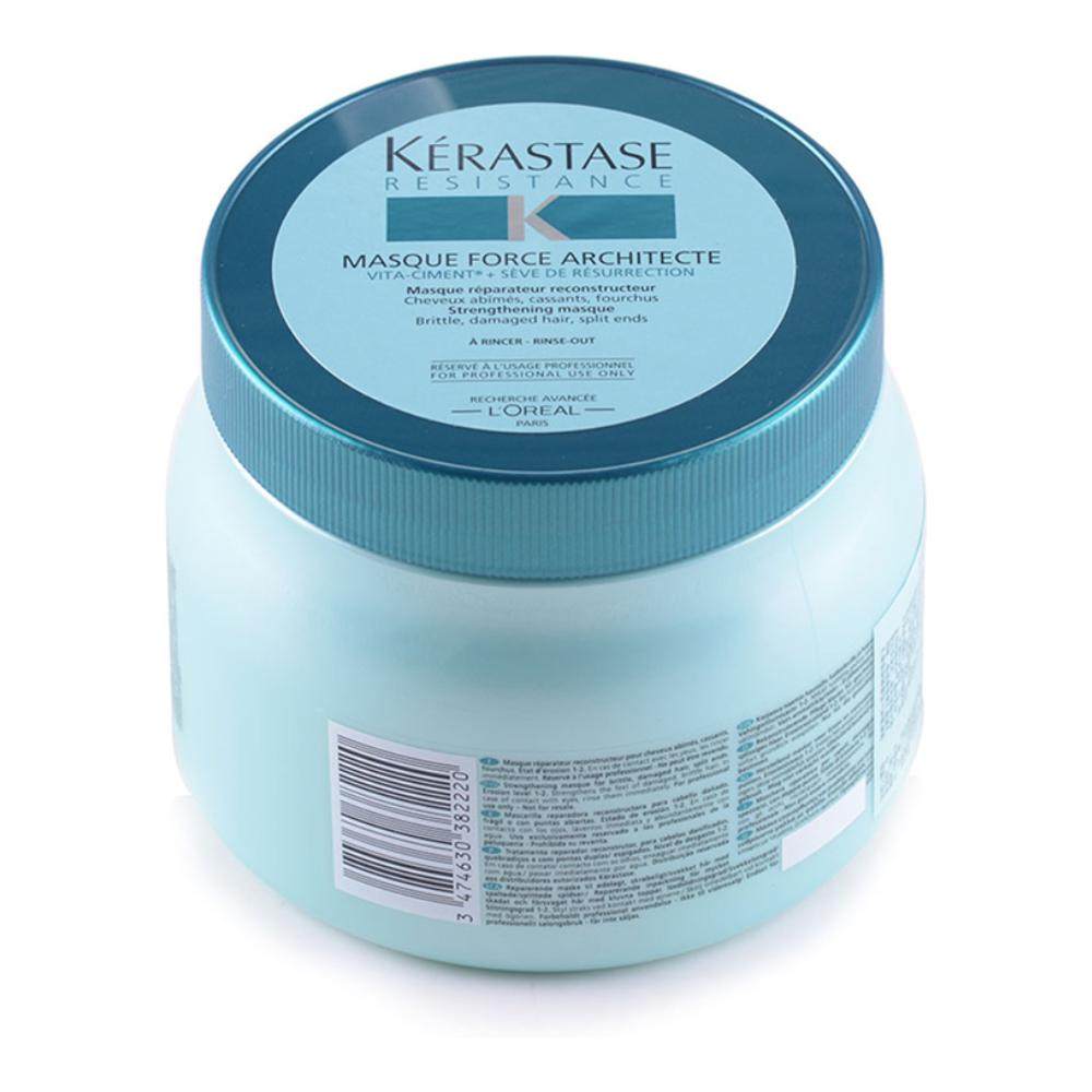 kerastase/卡诗 卡诗强韧修护发膜500ml