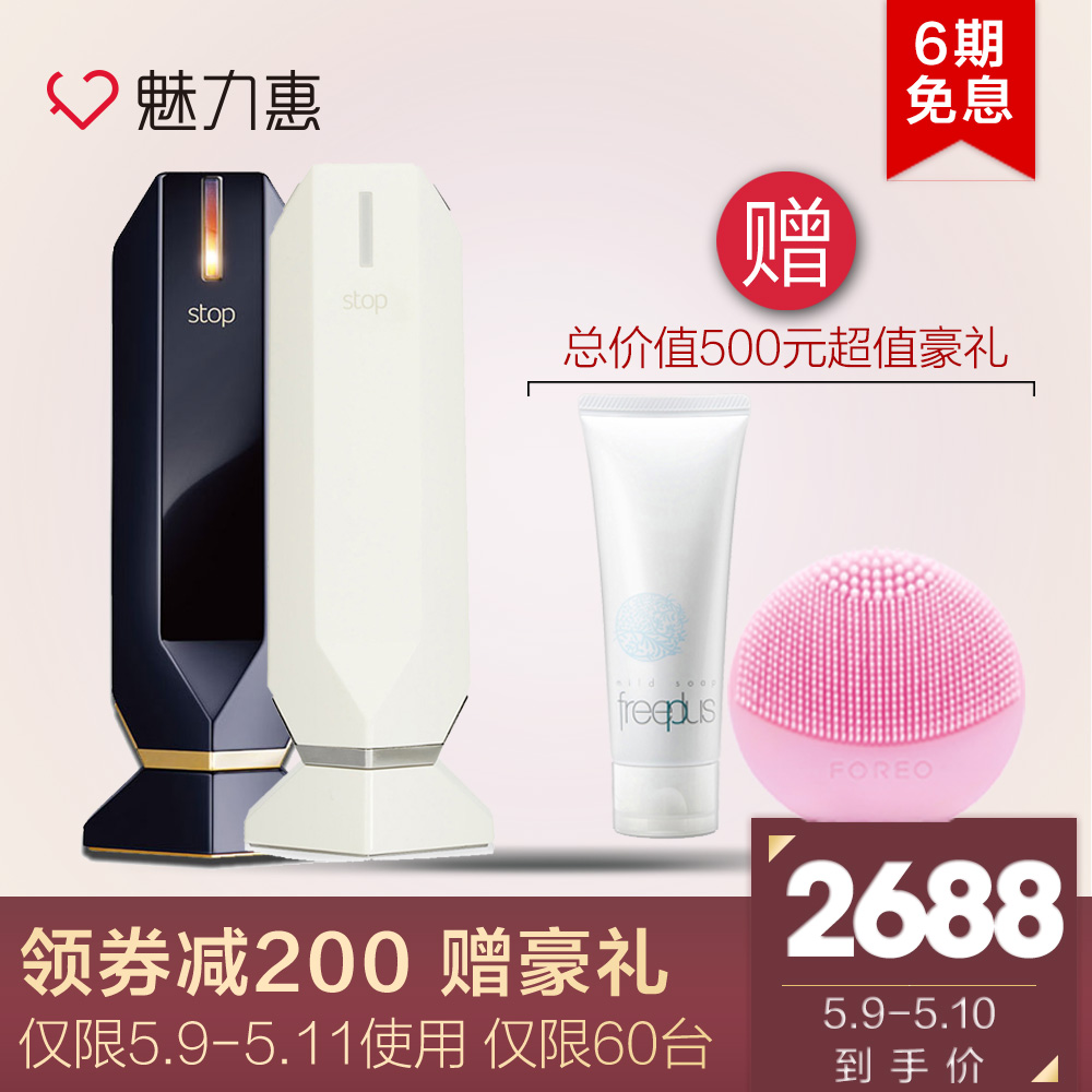 雨湖区信用卡还款最低还款额是什么意思【加▲