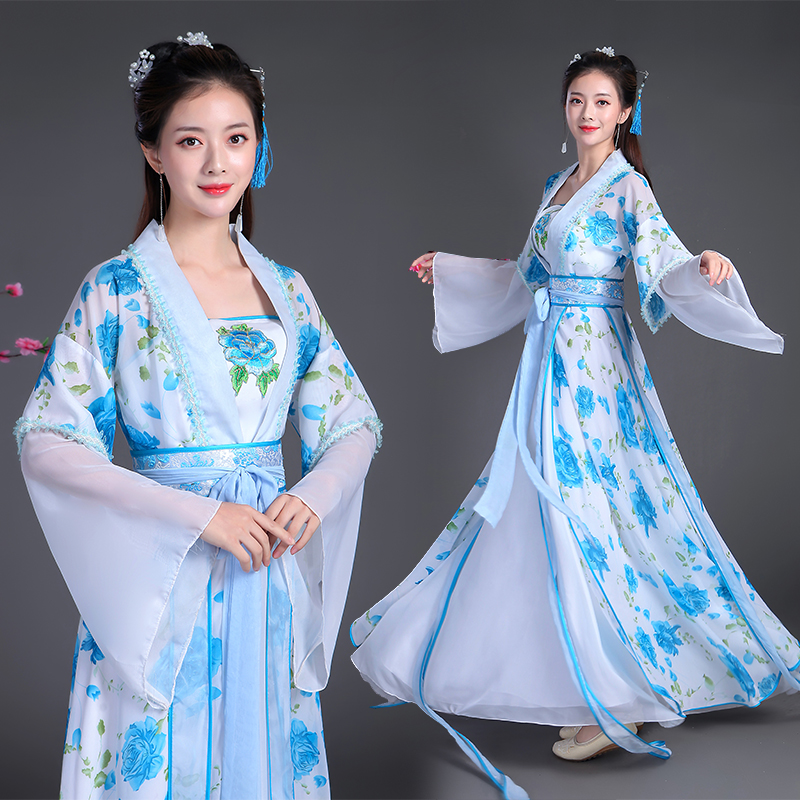 新款古装演出服服装仙女花旦越剧戏服古代衣服古典舞蹈汉服女襦裙