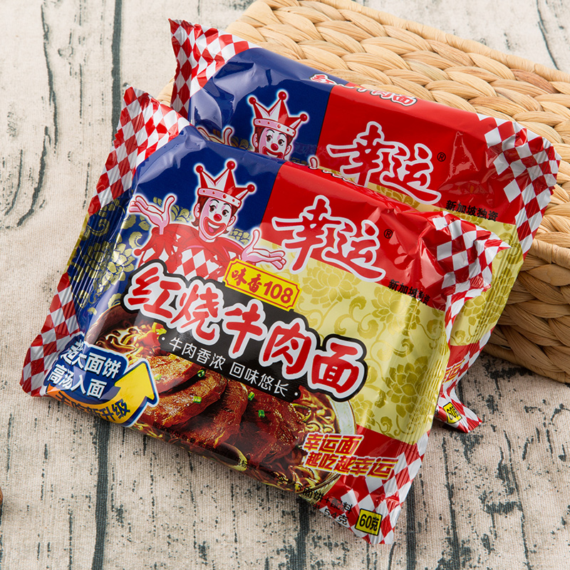 50g/袋 幸运方便面味香108红烧牛肉面 80后怀旧干脆干吃面泡面