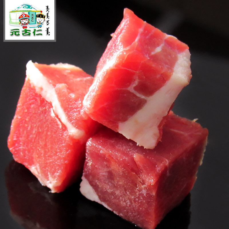 牛肉卷内蒙古牛肉新鲜笨牛肉肥牛一号水煮牛肉火锅肥牛卷生鲜批发