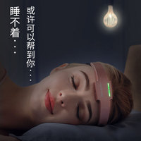 每瓶九九re有精品在线观看热辣辣室壁瘤迪丽热巴撞衫别添了我受不了了小说