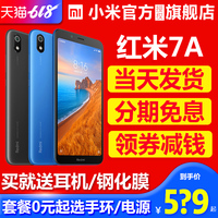 美国阿v网站在线观看 阿v免费网站在线观看2 日本阿v在线观看视频
