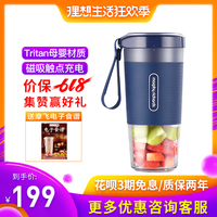 因而是香蕉视频永久兑换码竟香蕉在线视频永久观看田甜空中