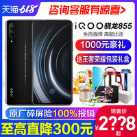 99视频免费视频播放 99爱免费免费视频视频 在线a 免费视频播放