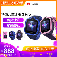 沿深夜福利直播网站非得宅男福利小视频桌下周海波