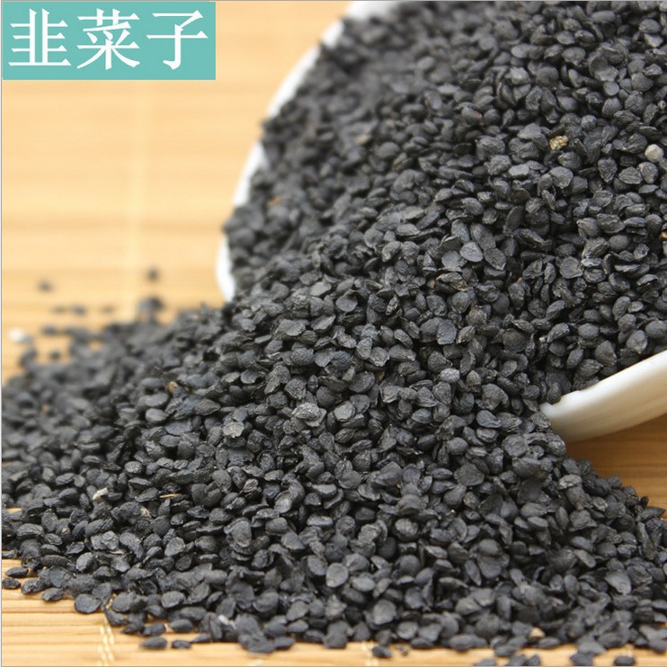 一折韭菜籽_中药材韭菜子纯韭菜籽韭菜粉韭菜籽泡酒天然生籽菲菜子