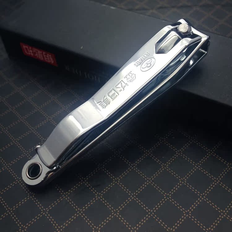 日美指甲刀大号