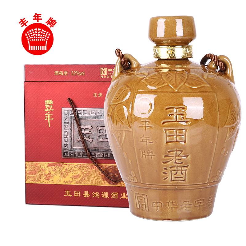 丰年牌玉田老酒 52度瓷坛大礼盒 纯粮酿造白酒1500ml*2坛礼盒包装