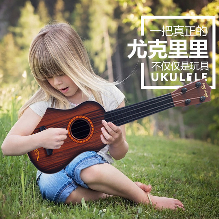一折尤克里里小吉他 乐器_仿真儿童可弹奏音乐器初学者四弦尤克里里