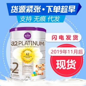 11月19日抢小米3