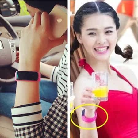 原宿手环_麻辣变形计崔天琪粉红豹王洋同款手表韩版原宿女学生时尚