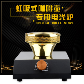 卤素灯专业术语英语