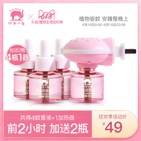 深喉免费观看口爆吃精视频 私人影院 爱观看影院