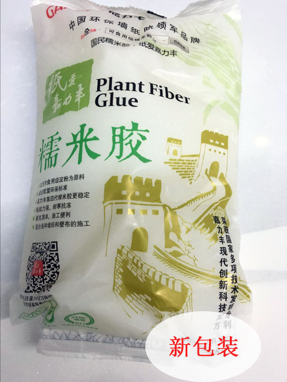 墙布胶水糯米胶